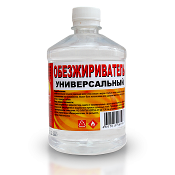 Обезжириватель универсальный «Вершина» 0,5 л