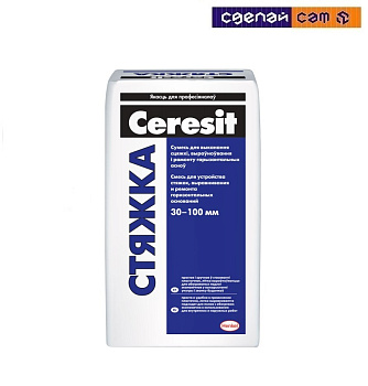 Смесь Ceresit растворная сухая для стяжек 25кг