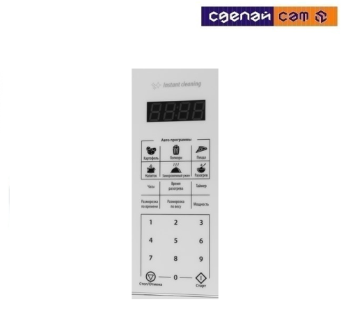 Печь микроволновая AMW-918