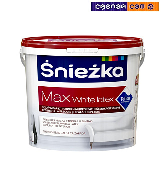 Краска Sniezka Max White Latex 3л