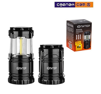 Фонарь кемпинговый светодиодный 3Вт 3xAА ЮПИТЕР