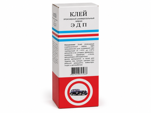 Клей эпоксидный универсальный ЭДП, 1 кг