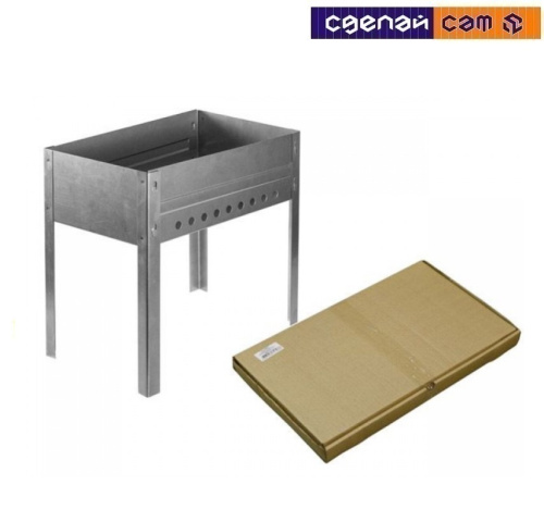 Мангал разборный без шампуров арт 1