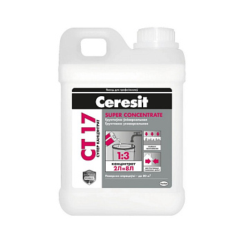 Грунтовка Ceresit CT 17 (супер концентрат) 2 л (80 м2)
