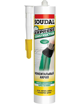 Герметик акриловый моментальный "Soudal" EXPRESS CONSTRUCTION белый 280 мл