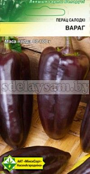 Перец Варяг