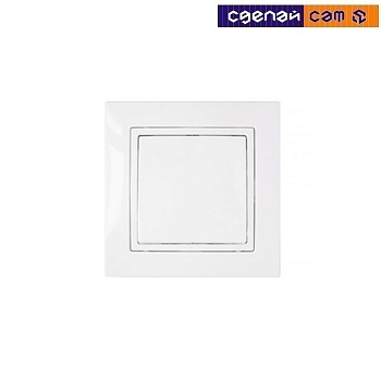 Выключатель С6 10-863