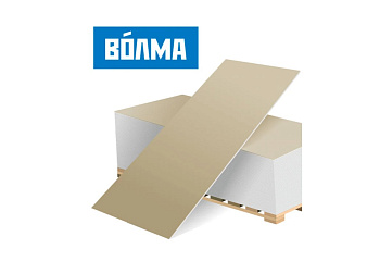 Гипсокартон 2500*1200*9.5 (обычный)Волма