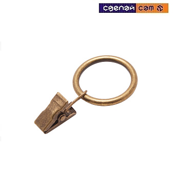 Кольцо D25 Простое с зажимом Антик (уп 10шт)