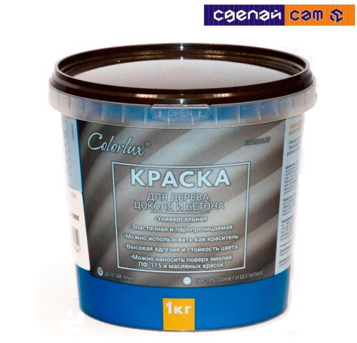Краска Colorlux для цоколя и дерева - матовая (синяя) 1кг