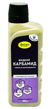 Удобрение минеральное Жидкое Фаско в бутылках Карбамид 500 мл