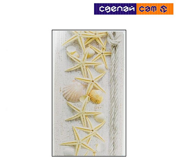 Экран под ванну 1,7м морской бриз 