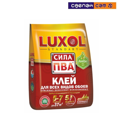 Клей обойный «LUXOL сила ПВА» (Standart), 200 г
