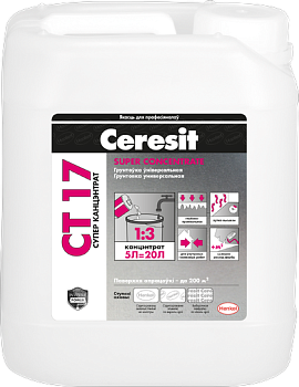 Грунтовка Ceresit CT 17 (супер концентрат) 10 л (400 м2)