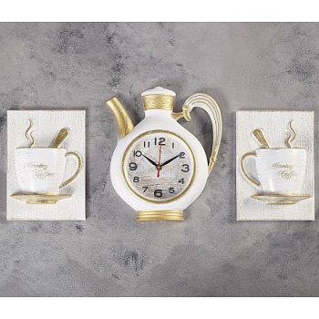 Часы настенные "Рубин" 2622+2-002