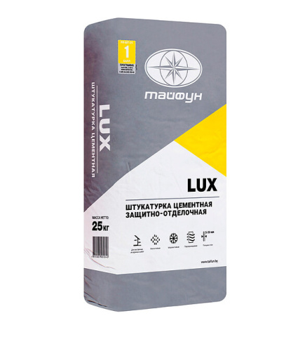Штукатурка Lux 25кг защитно-отделочная серая цементная