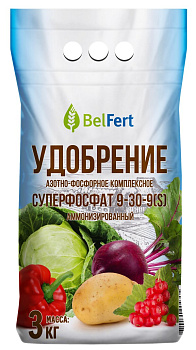 Суперфосфат 3 кг.