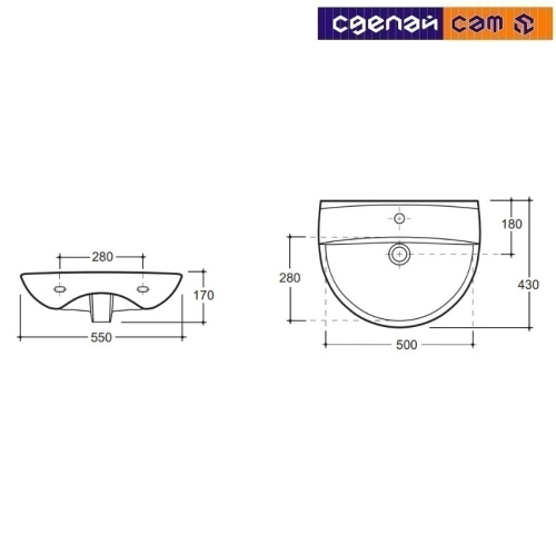Умывальник керамический Симпл 55с/о белый с1