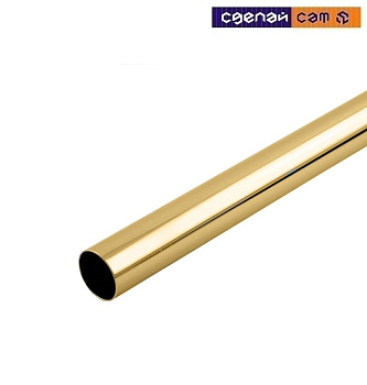 Алюминиевая труба 8х1 (1м) золото ,09963