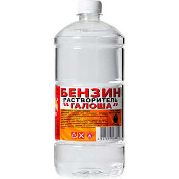 Нефрас-С2-80/120 Бензин "Галоша" «Вершина» 1 л