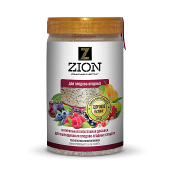 Цион для плодово-ягодных культур 700гр