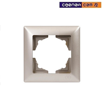 GUNSAN Рамка одинарная кремовая