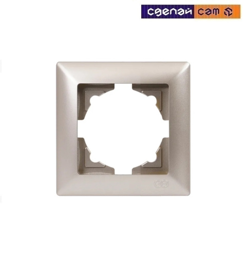 GUNSAN Рамка одинарная кремовая