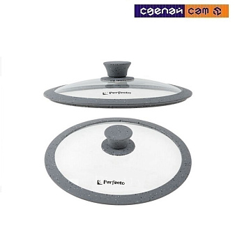 Крышка стеклянная, 260 мм, с силиконовым ободом, круглая, Handy Plus (Хенди Плюс), PERFECTO LINEA