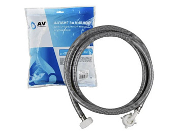 Шланг заливной для стир/маш. 1.5 м в пакете