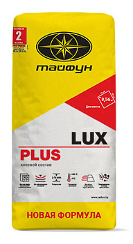 Клей Lux Plus для плитки повышенной фиксации 25кг