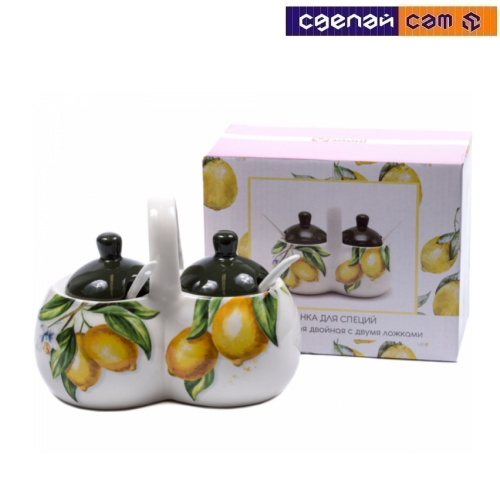 Банк для специй керамическая "Лимоны" 250 мл двойная с 2мя ложками 