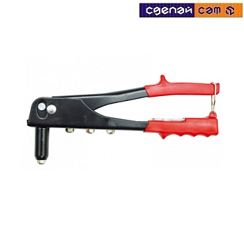 Заклёпочник усиленный металлический корпус 70020