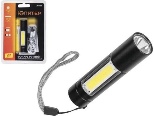 Фонарь ручной светодиодный аккум. 1Вт+1Вт ЮПИТЕР, арт.JP1058