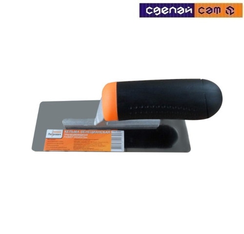 Кельма венецианская трапец-ая 200x80x70мм нерж.сталь П140-20080 ПЕТРОВИЧ