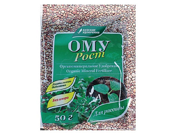 Ому Рост 50г