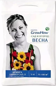 Минеральное удобрение ФЕРТИКА "Универсал-2" (5кг)