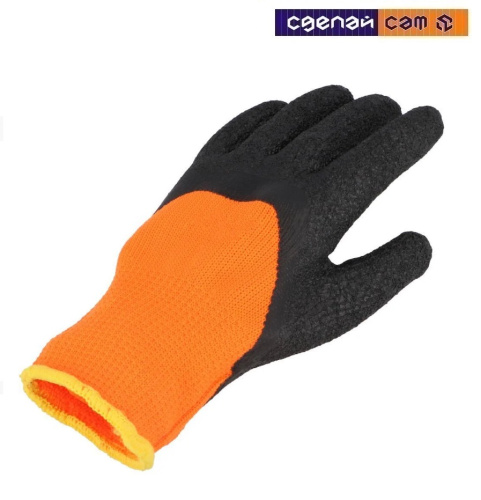 Перчатки рабочие PROTECT2U ORANGE хлопок R11