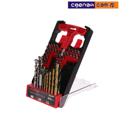 Набор сверл и бит 50шт. DRAUMET