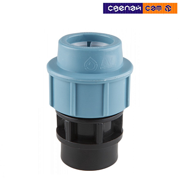 Ниппель для ПЭ-труб нар. 32x3/4" AV Engineering (AVE1063234)