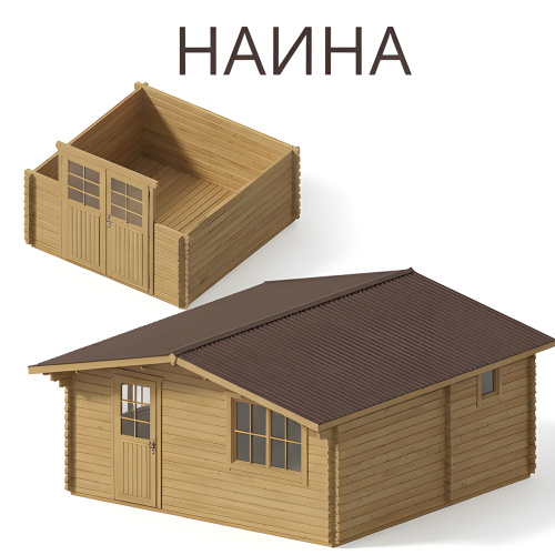 Садовый домик Наина 5х5 толщина 44 мм (готовая комплектация)