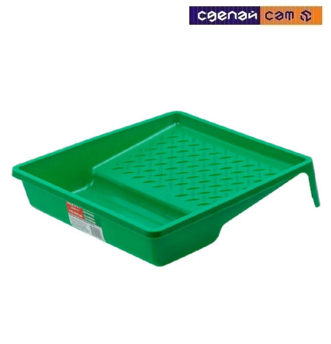 Ванночка малярная пластм. 270х290мм