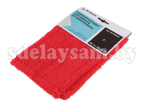 Насадка сменная из микрофибры, бордовая