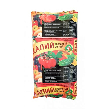 Калий хлористый мелкий  3 кг. страна происхождения