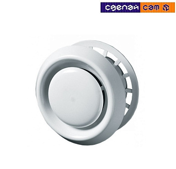 Диффузор воздухораспр. пл. А 125ВРФ, АБС