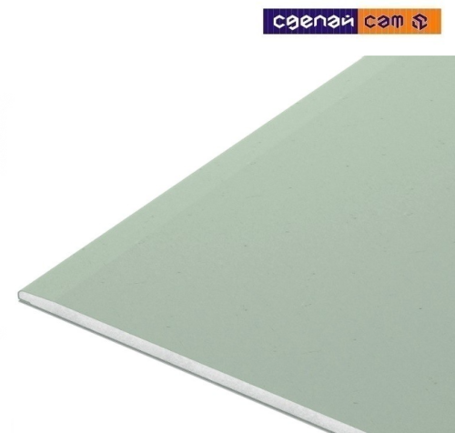 Гипсокартон Knauf 2500*1200*9.5 (влагостойкий)