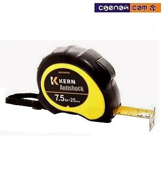 Рулетка измерительная ANTISHOCK, 7,5м/25мм, желтая лента, +2фикс.,магнит KERN (шт)