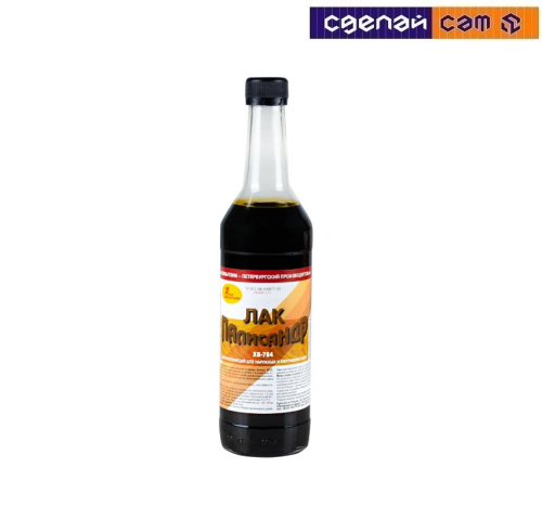 Лак ХВ-784 Палисандр 0.5л