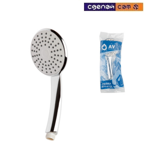 Душевая лейка AVSSS-020 