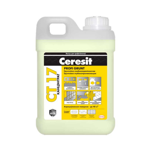 Ceresit CT 17 Грунтовка глубокопроникающая (концентрат) 2 л