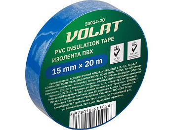 Изолента ПВХ 15ммх20м синяя ВОЛАТ, арт.50014-20